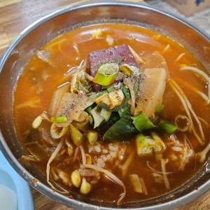 [경남 함안] 제일한우국밥 함안점