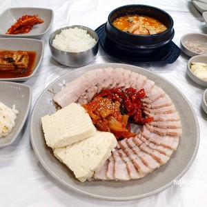 [울산 중구] 태화강순두부