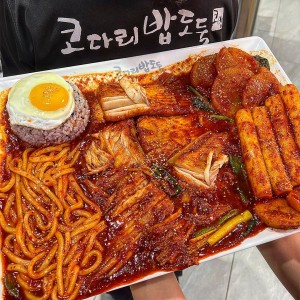 [경기 파주] 코다리밥도둑 운정호수공원점