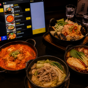 [충남 천안] 플러팅 포차
