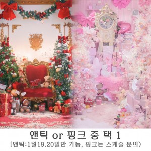 [서울 광진] 아발론 스튜디오