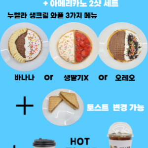 [서울 관악] 캔시플