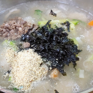 [강원 강릉] 여왕개미식당