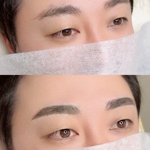 [대전 유성] 루미브로우