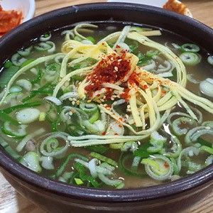 [인천 부평] 진국 한우 소머리곰탕