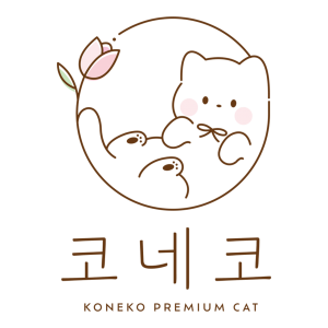[부산 기장]코네코