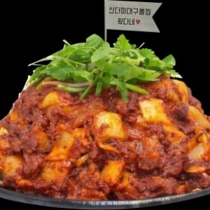 [경북 포항] 통영 굴할멍