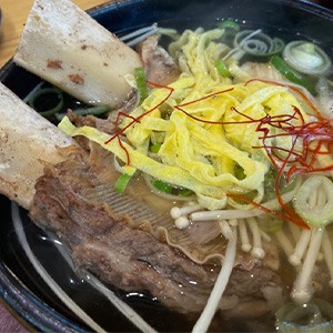 [경남 남해] 남도곰탕 해장국