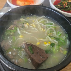 [대구 달성] 전라도 국밥&보쌈 구지점