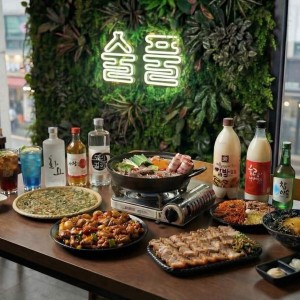 [경기 안양] 술풀