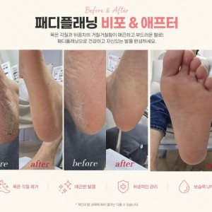 [경북 구미] 네일정거장