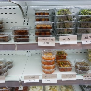 [서울 은평] 인나네반찬