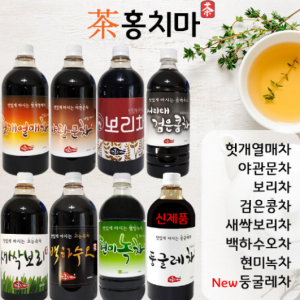로만드림