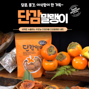 윤서상회