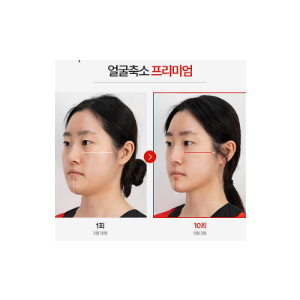 [서울 강동] 가인미가 천호길동역점
