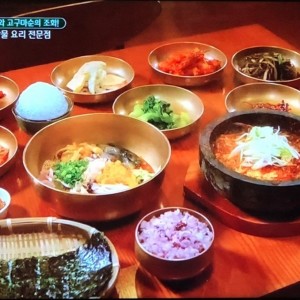 [서울 강남] 바랗