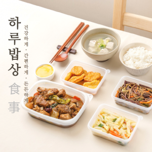 [경기 부천] 하루밥상