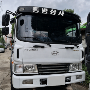 [기자단] 동방상사