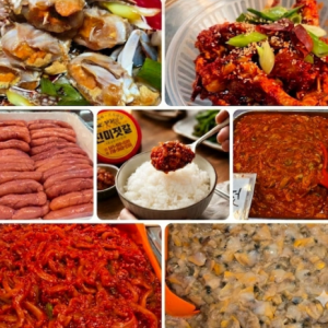 서산진미젓갈