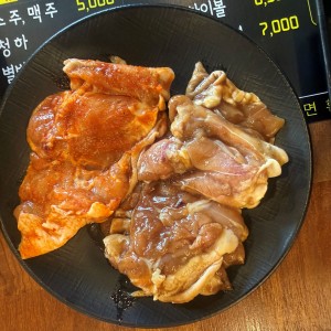 [전남 고흥] 천계산장 고흥점