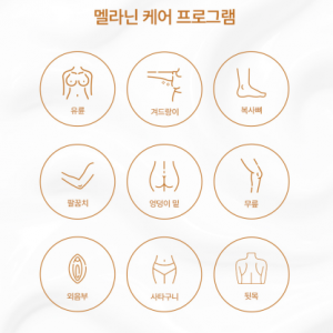 [대구 북구] 정보떼뷰티샵