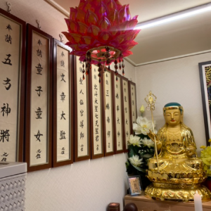 [서울 종로] 장군보살(행촌동)