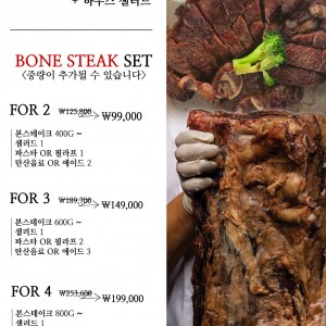 [전남 목포] 어나더키친 목포점