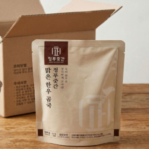 [페이백]정푸줏간