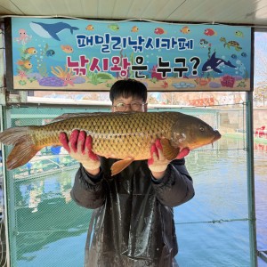 [경기 시흥] 패밀리야외낚시카페