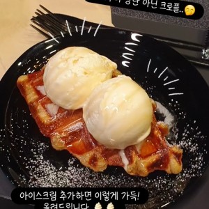 [경기 부천] 카페더블랙 송내점