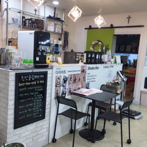 [경기 오산] 오산점핑진선다이어트