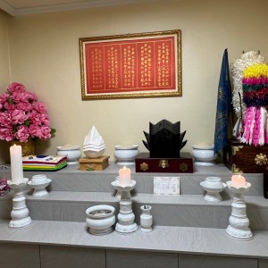 아리신당