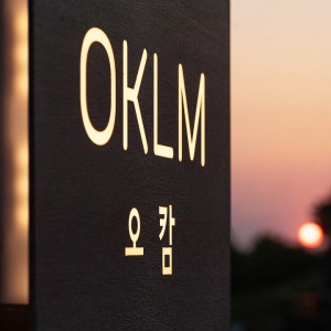오캄