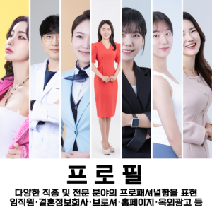 삼퍼센트 스튜디오