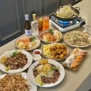 하랑
