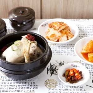 내림손삼계탕