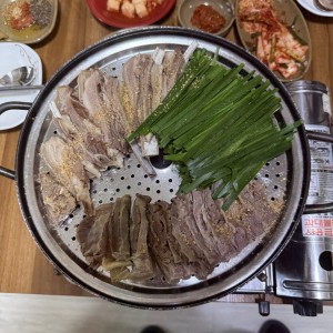 소문난흑염소탕