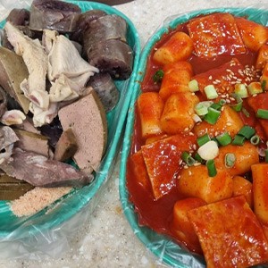 성남떡볶이