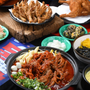 중앙즉석닭발 화성안녕점