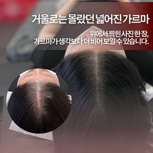 콤마더문 인천부평