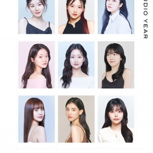 스튜디오 이어