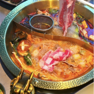 천지용훠궈