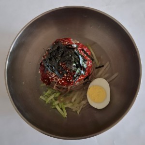 궁(평동리)