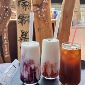홍삼카페