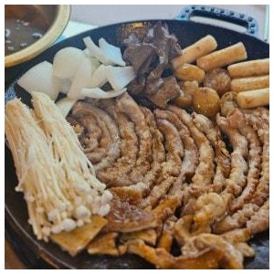 오거리곱창
