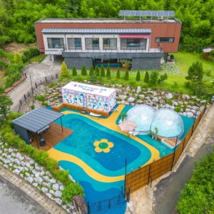 천송이풀빌라