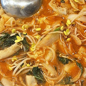 대관령한우곱창&국밥