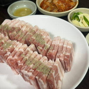 마뜰포장