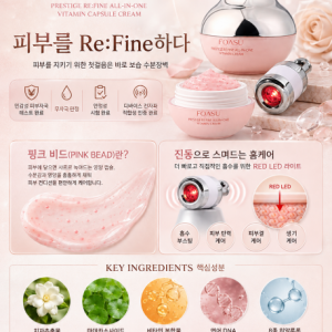 한스라벨르 본사공식인증 거창센터