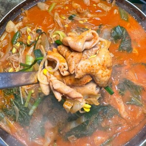 현대곱창